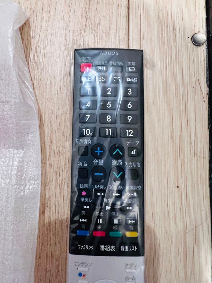新品‼️純正品■SHARP/RRMCGB298WJSA 【液晶テレビ用リモコン]