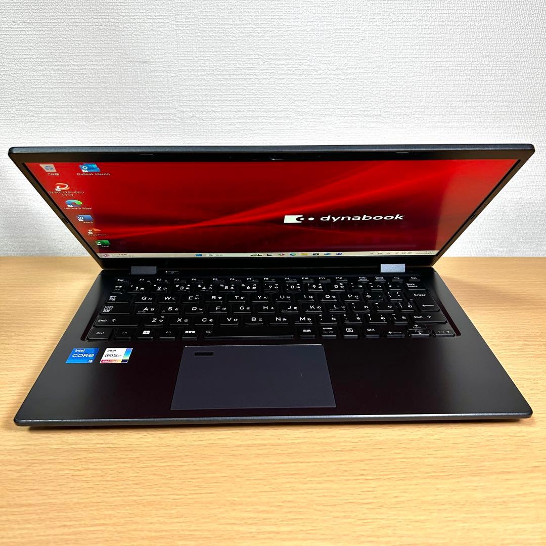美品 東芝 TOSHIBA dynabook G83/HV 16GB オフィス