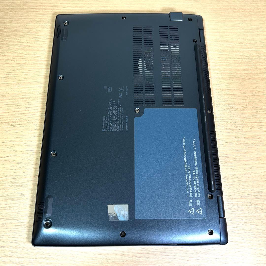 美品 東芝 TOSHIBA dynabook G83/HV 16GB オフィス