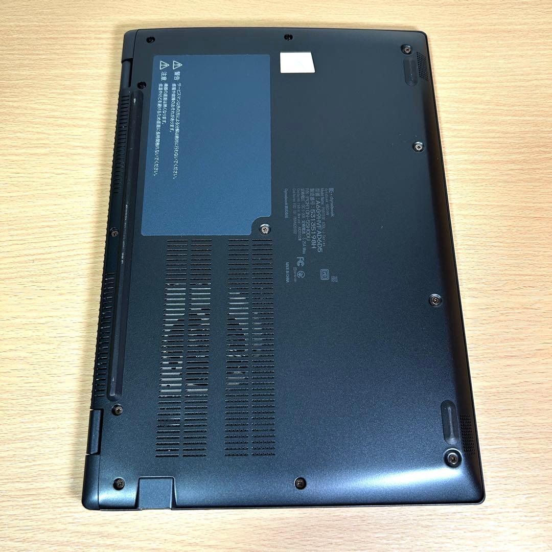 美品 東芝 TOSHIBA dynabook G83/HV 16GB オフィス