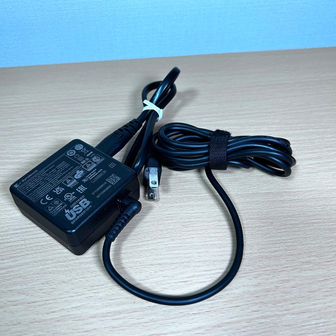 美品 東芝 TOSHIBA dynabook G83/HV 16GB オフィス