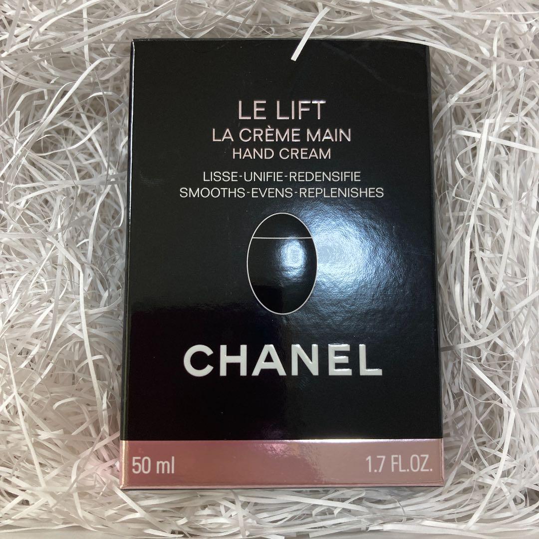 CHANEL シャネル