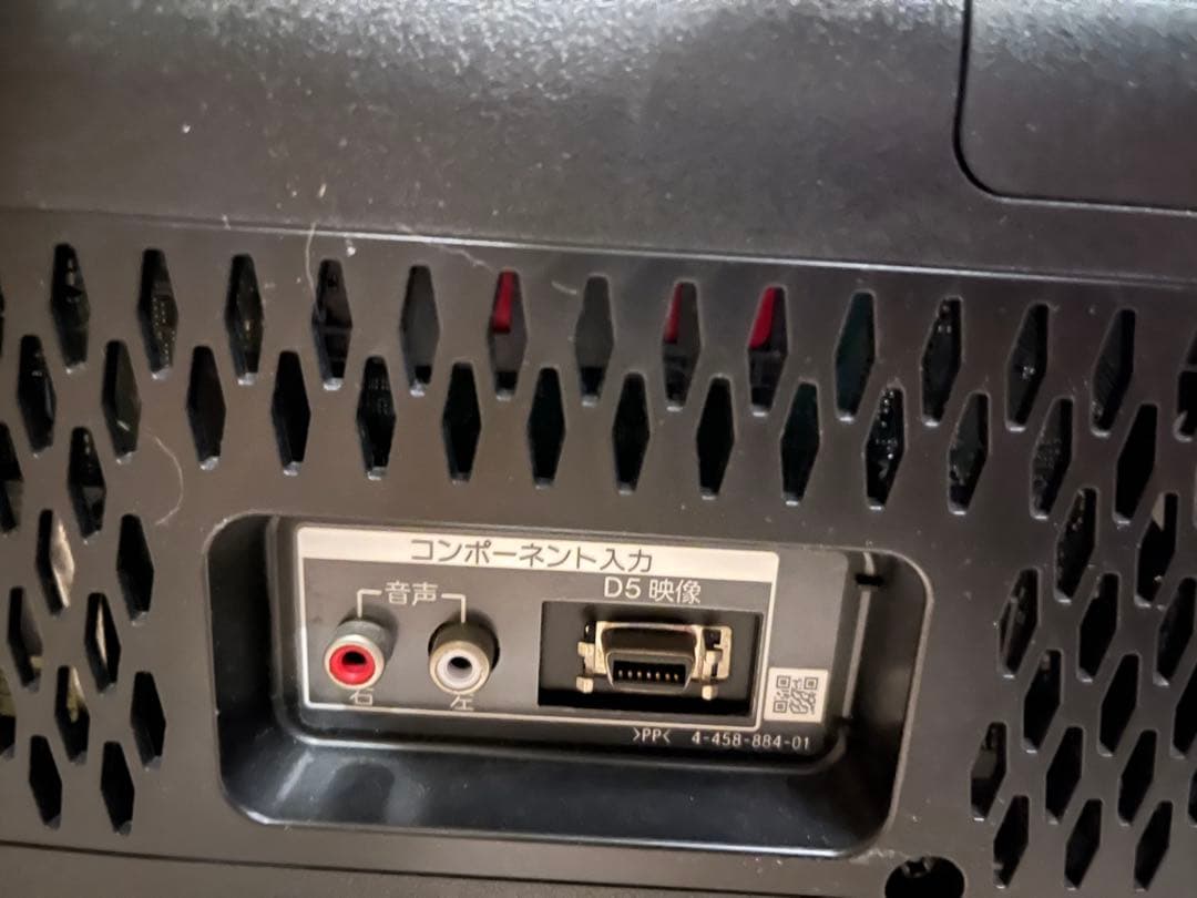 SONY BRAVIA 液晶テレビ KDL-32W600A 32インチ