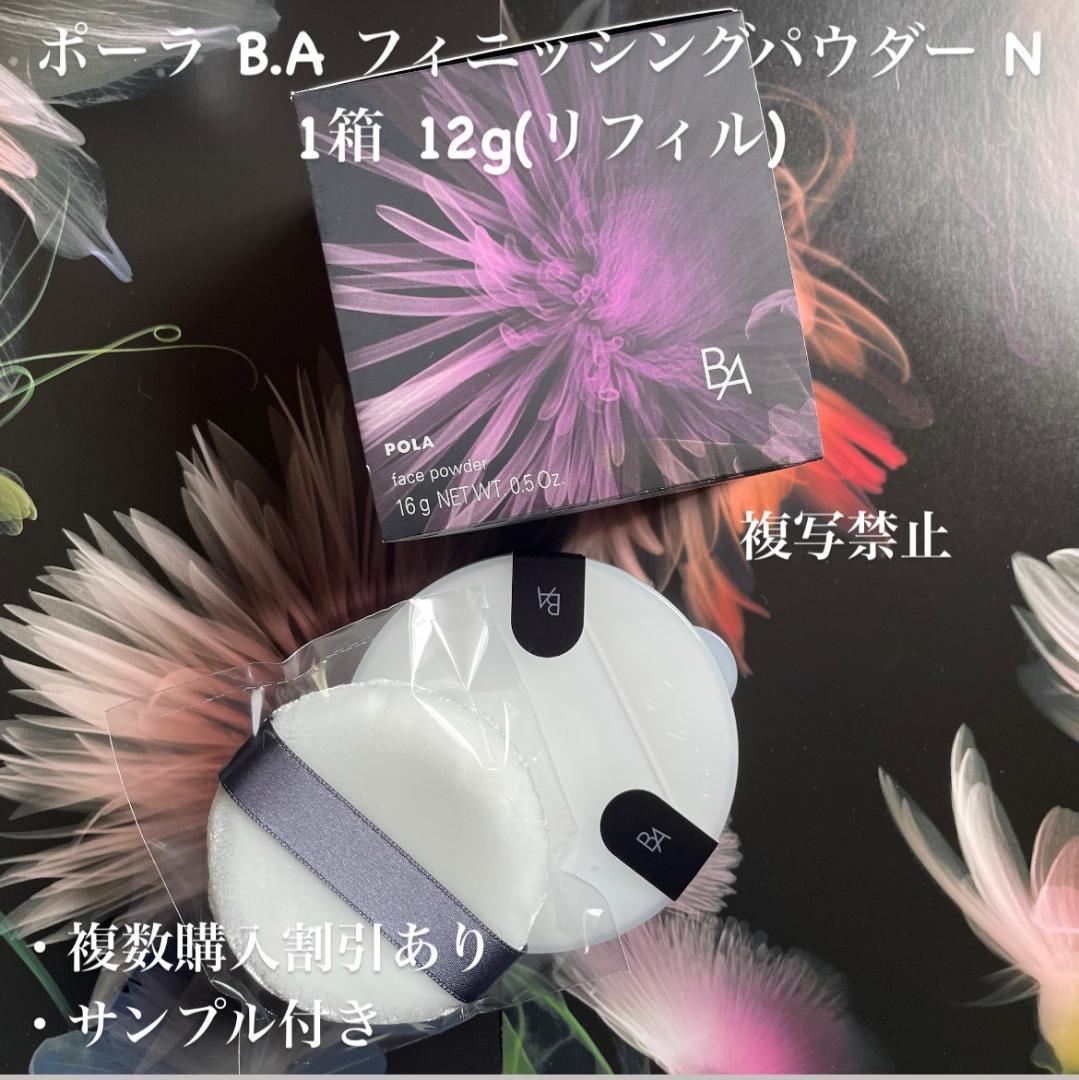 プラークン