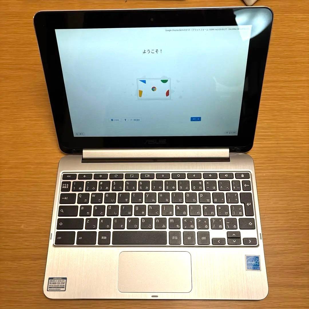 Chromebook本体 ASUS chrome book C100PA RK3288