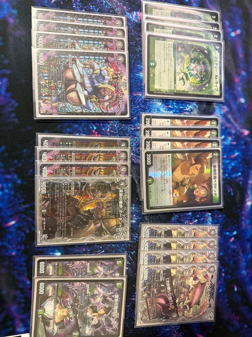 デュエマ　黒緑アビス　デッキ