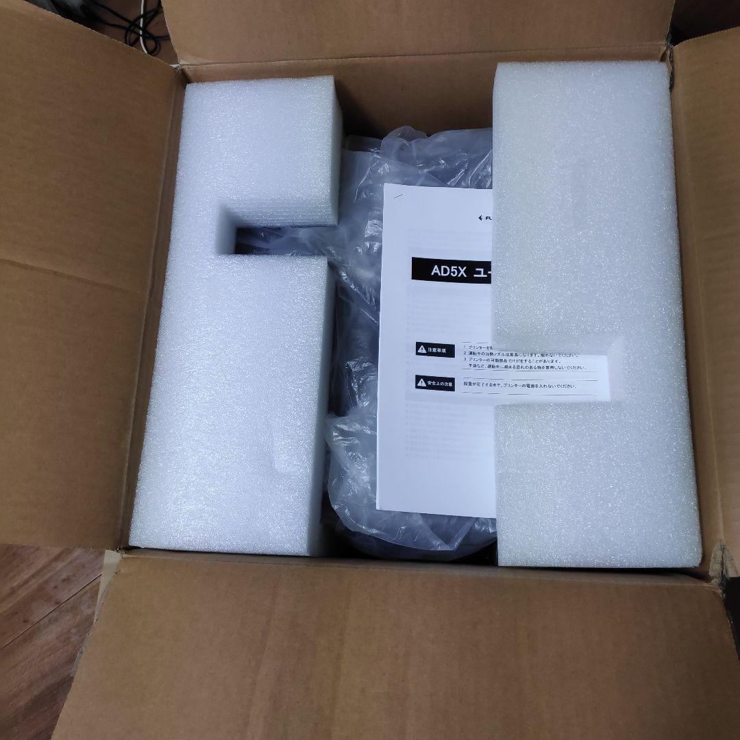 美品 Flashforge AD5X 3Dプリンター 使用110時間