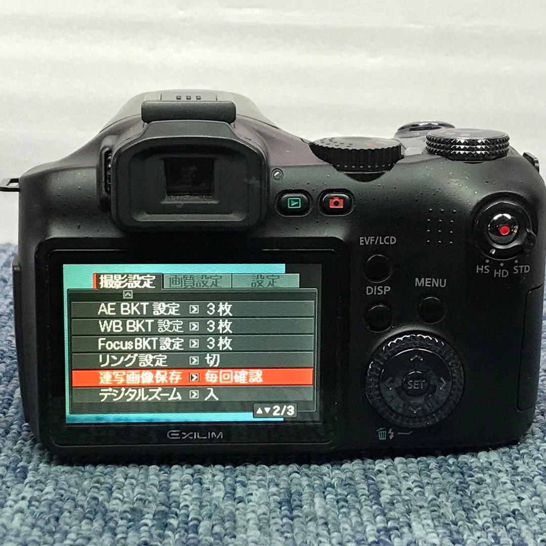 CASIO EXILM EX-F1コンパクトデジタルカメラ フルHD 60fps