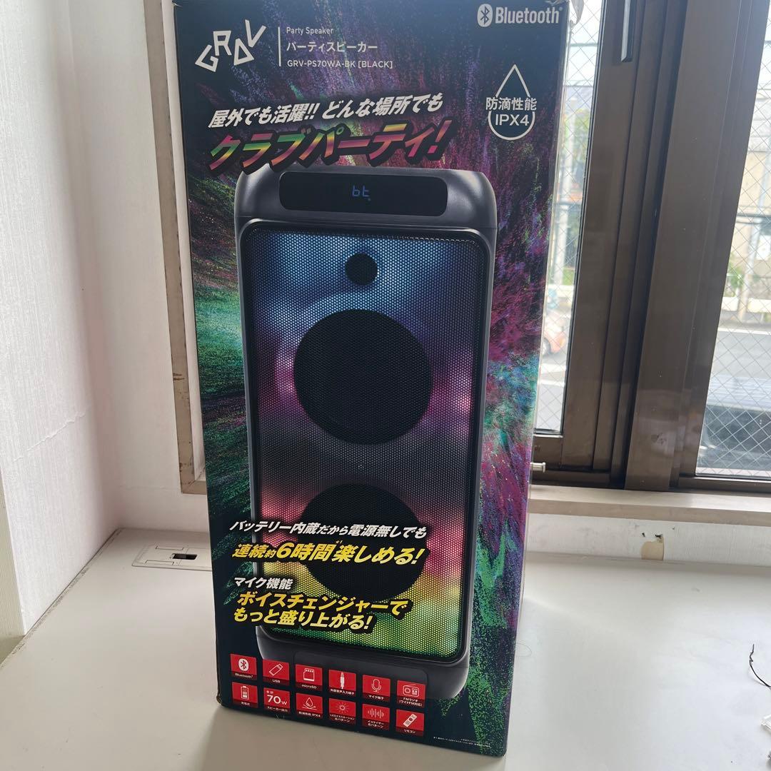 パーティースピーカー GRV-PS70WA Bluetooth ワイヤレス