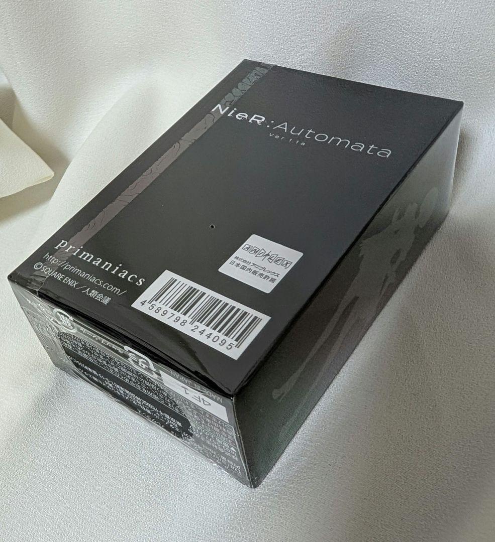ニーアオートマタ 2B 香水 primaniacs プリマニアックス