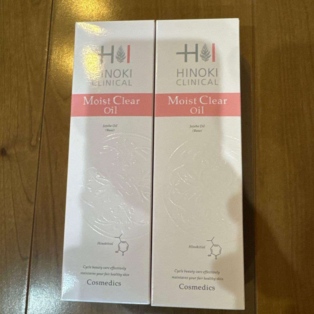 ヒノキ肌粧品　モイストクリアオイル 95ml　『２個セット』