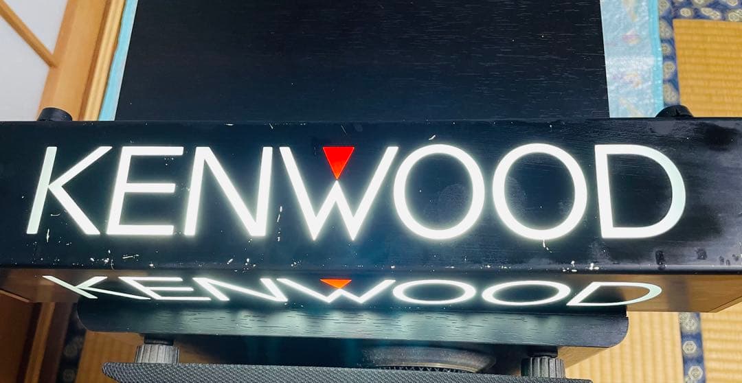 KENWOOD ネオンライト　イルミネーション 【非売品】