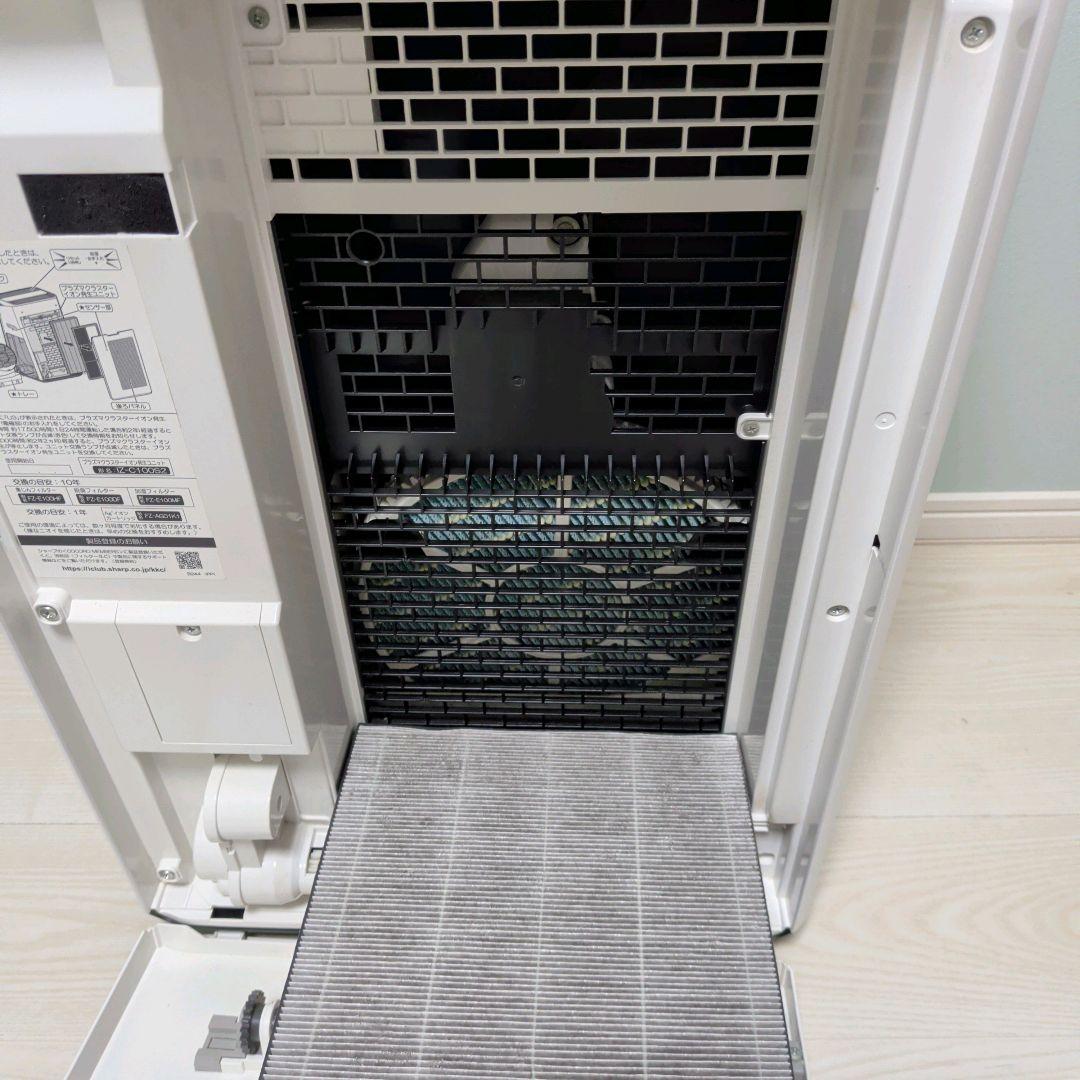 SHARP 加湿空気清浄機KI-HP100-W プラズマクラスター