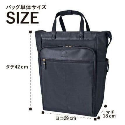 【美品】サクソンキュー　キャリーバッグ　保温保冷　黒　ショッピングバッグ
