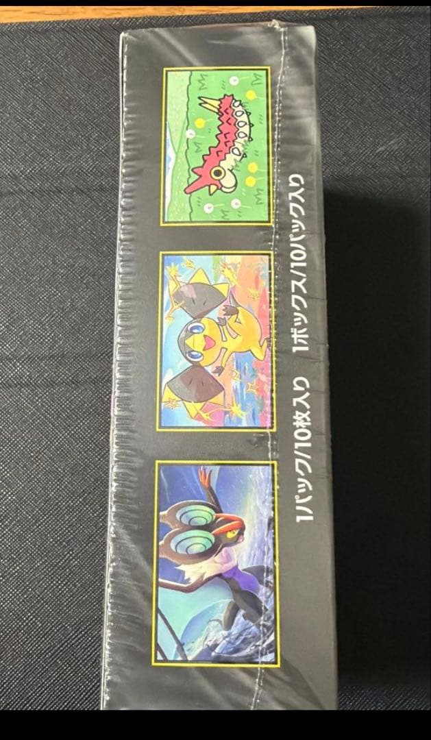 N*k様 ポケモンカード メガドリームex 1BOX シュリンク付き