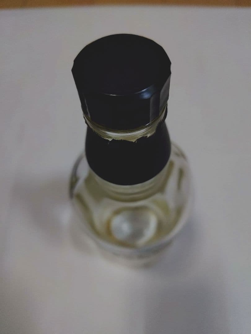 山崎 25年 空瓶ウイスキー 700ml 専用ボックス付き