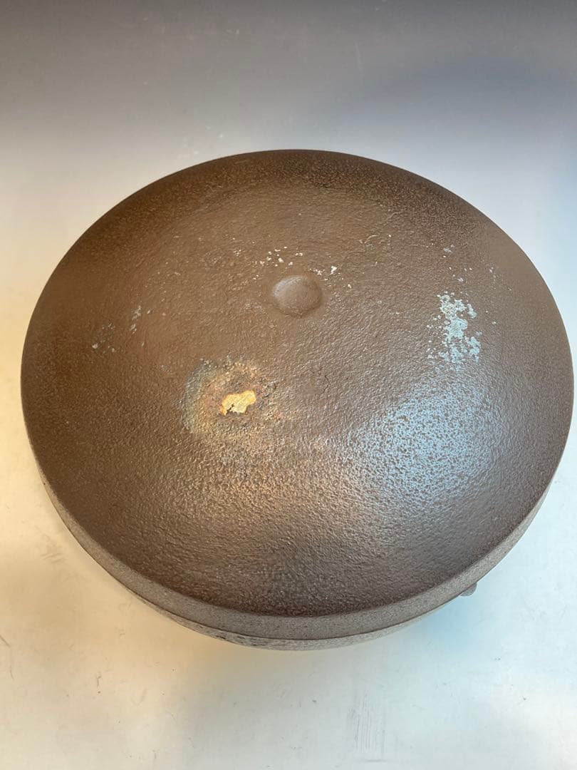 釜師 金森紹栄 作 弾肌立口釜 共箱 茶道具