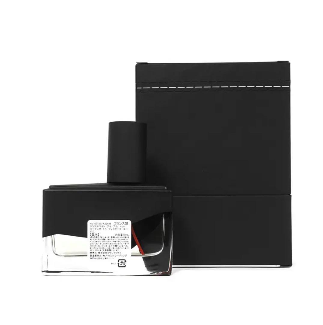 Yohji Yamamoto アイアムノットゴーイングトゥ ディスターブユーオム