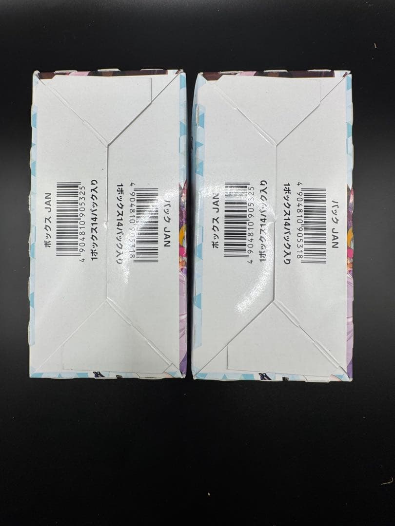 再販　ウィクロス　ブルーアーカイブDIVA 未開封テープ付き2box