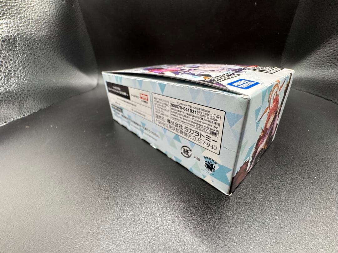 再販　ウィクロス　ブルーアーカイブDIVA 未開封テープ付き2box