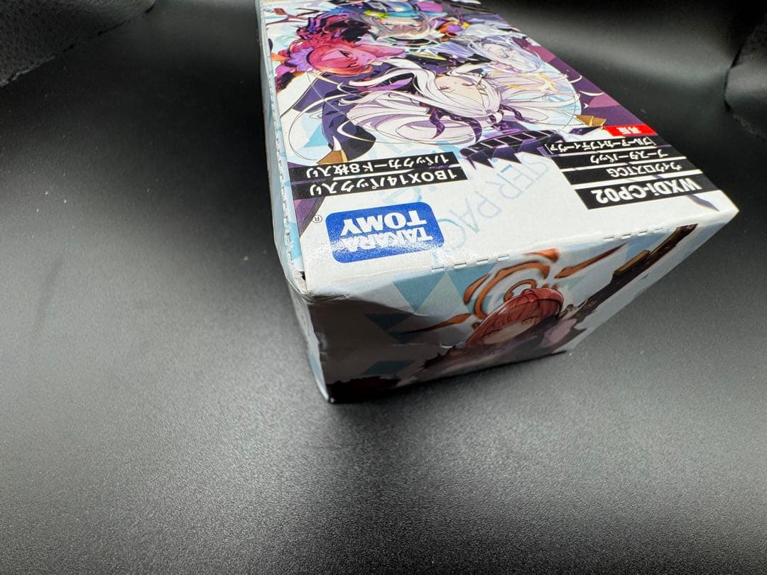 再販　ウィクロス　ブルーアーカイブDIVA 未開封テープ付き2box