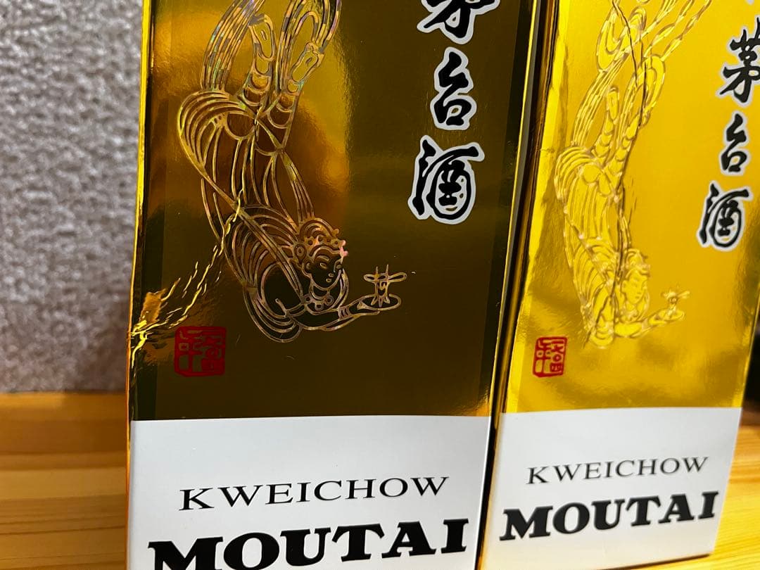 Kweichow Moutai 白酒 500ml 2024年製　2本