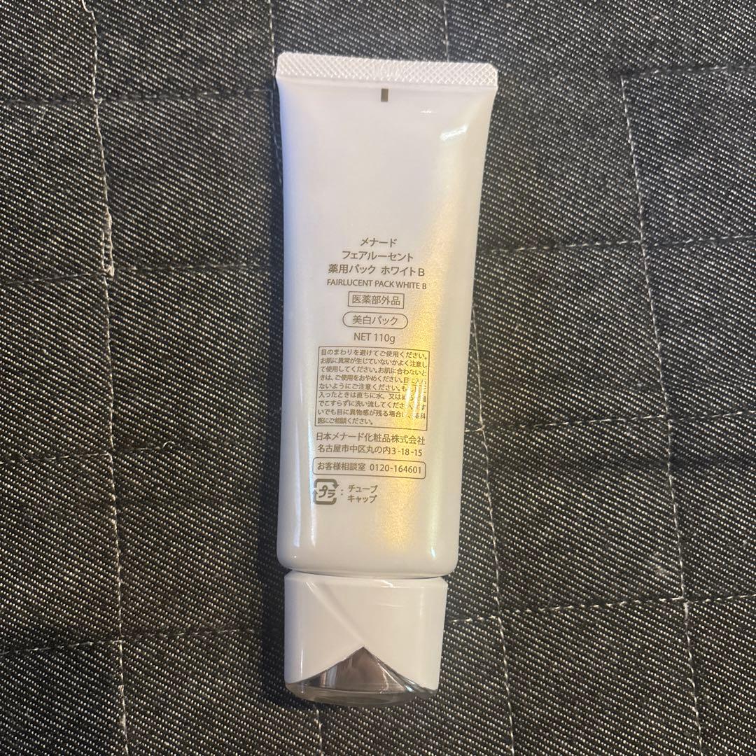 MENARD フェアルーセント薬用パックホワイトB 110g