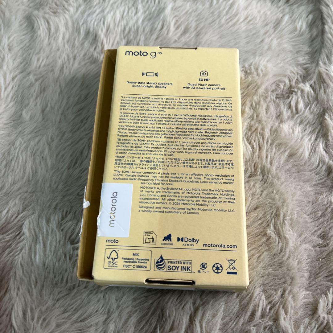 ジャンク　Motorola(モトローラ)motog05