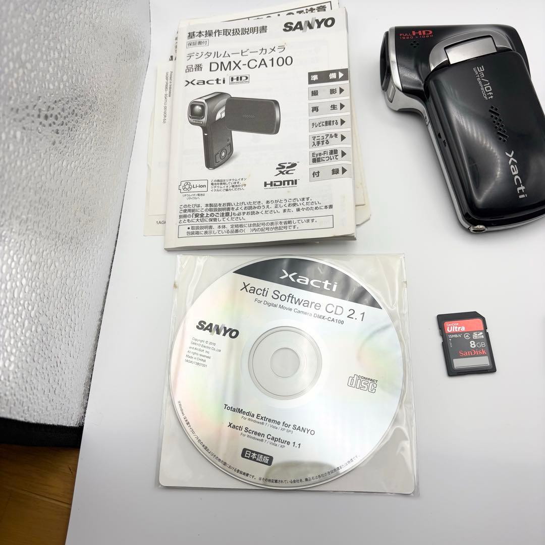 美品 SANYO Xacti DMX-CA100 防水デジタルカメラ 動作確認済