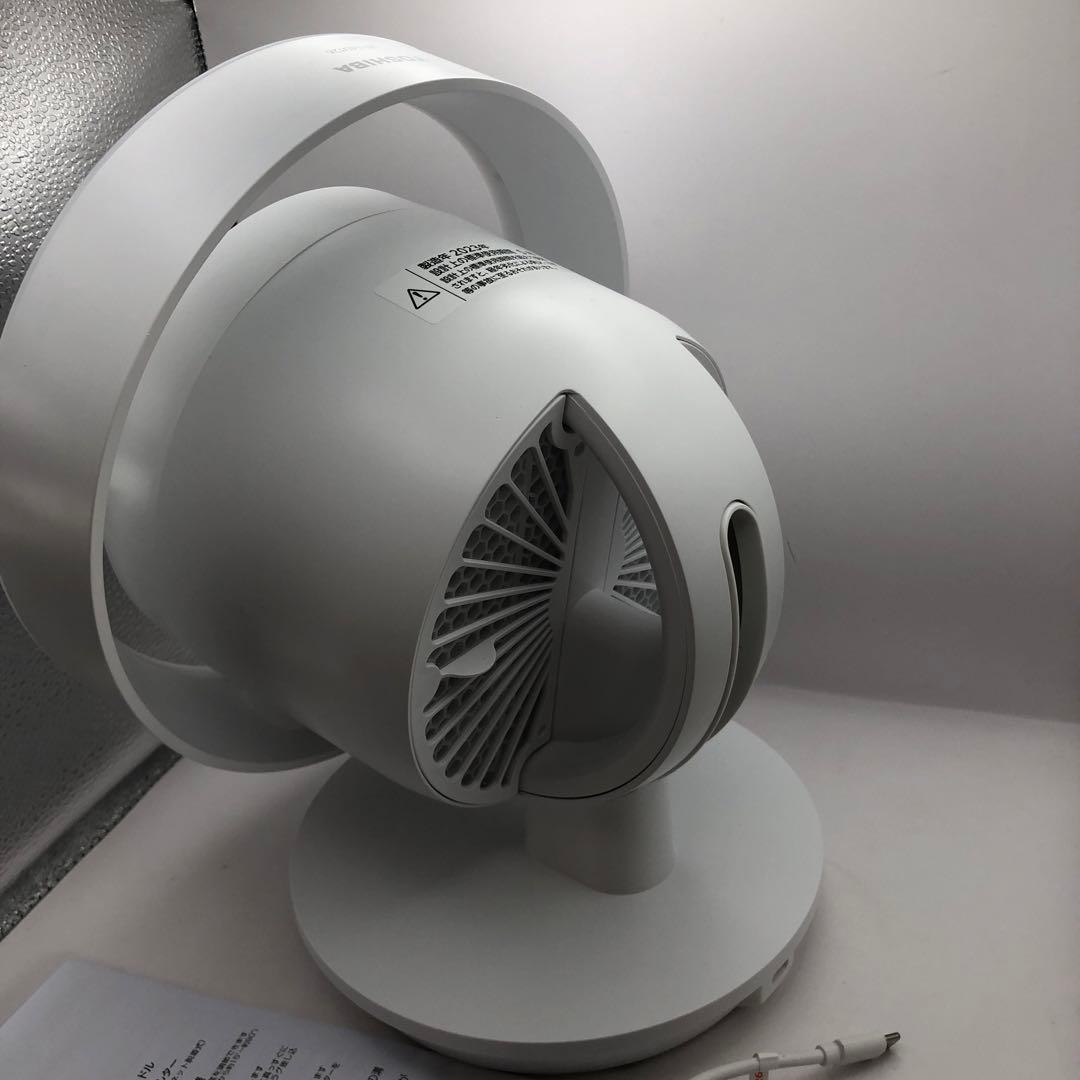 東芝 TOSHIBA LEDミラー付き DC 卓上扇風機 TF14DT26