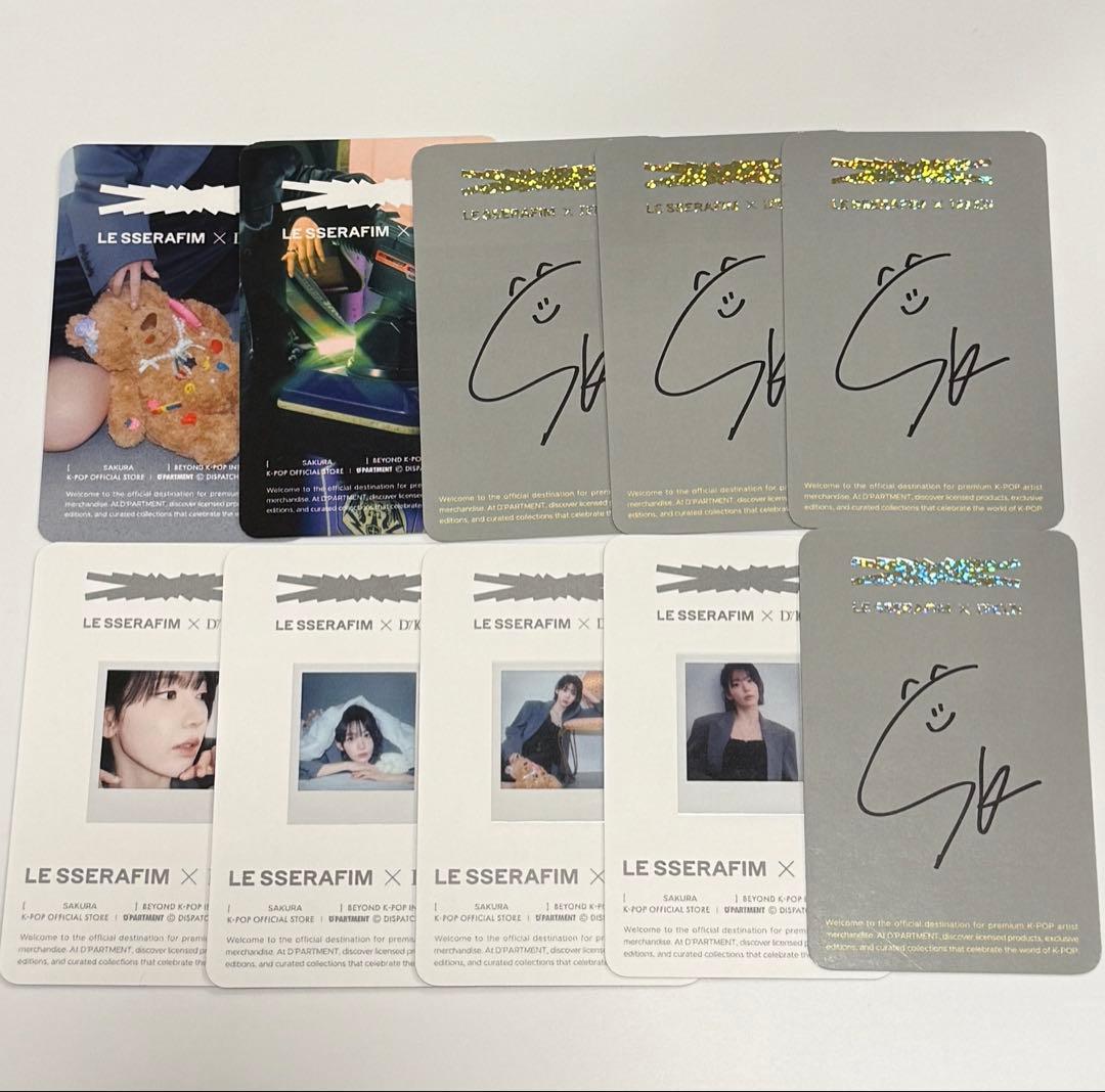 LE SSERAFIM D’ICON POP-UP サクラ ランダム コンプ