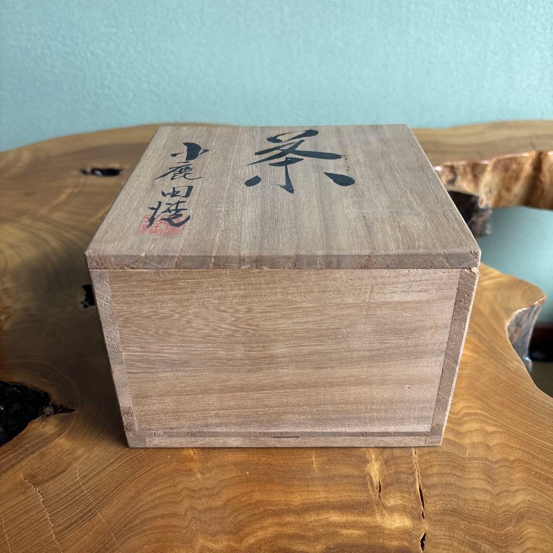 小鹿田焼 共箱 抹茶碗 茶道具