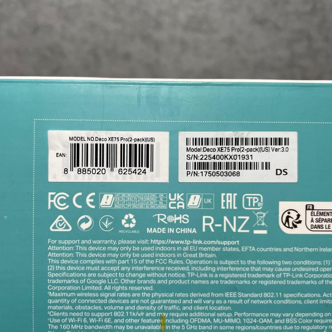 TP-Link WiFi 6E ルーターDeco XE75 Pro 2-pack