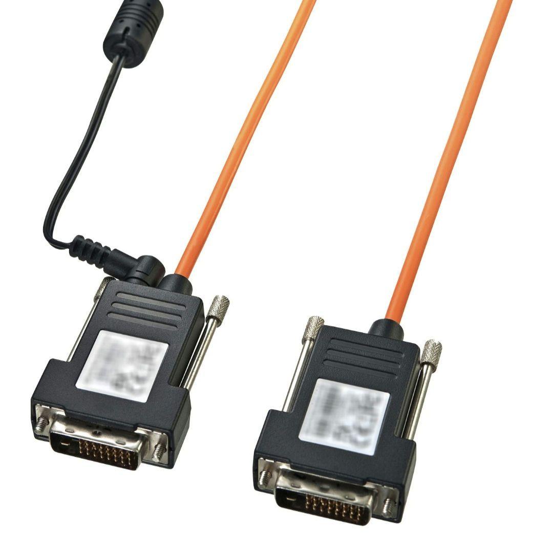 新品 サンワサプライ KC-DVI-FB20K DVI光ファイバケーブル 20m
