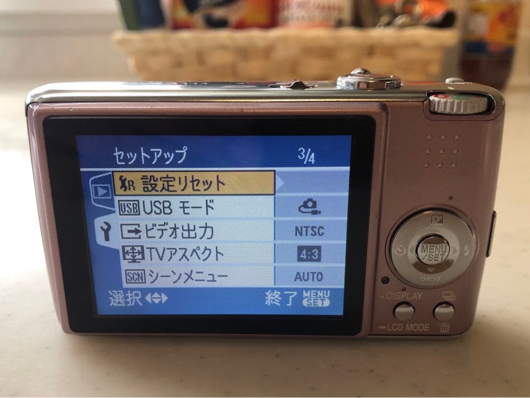 Panasonic LUMIX DMC-FX01コンデジ ピンク
