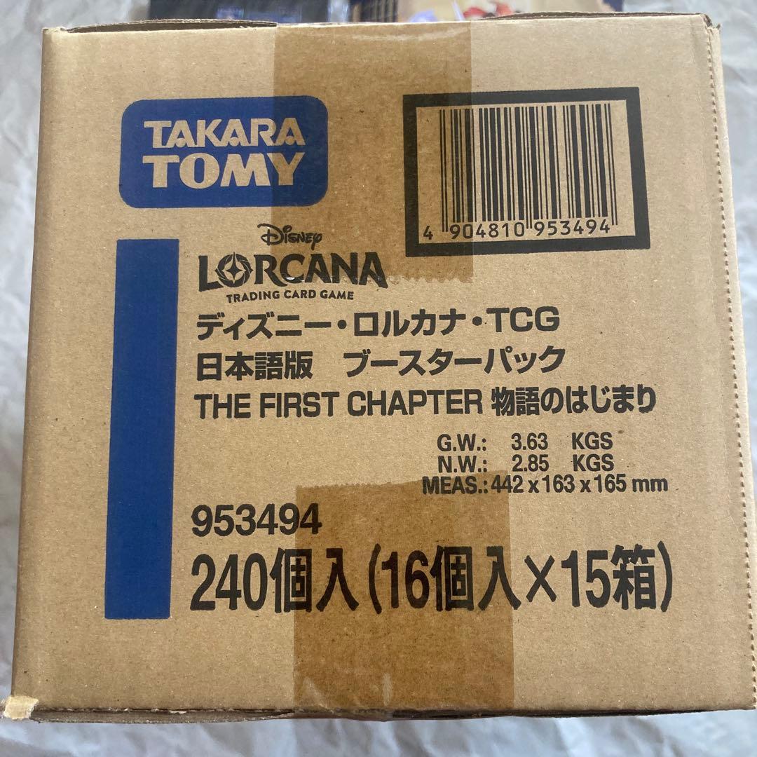 ディズニーロルカナ THE FIRST CHAPTER物語の始まり未開封カートン