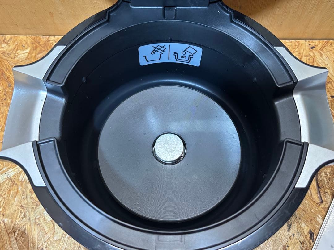 マルチクッカー SERIE EPC20 T-fal