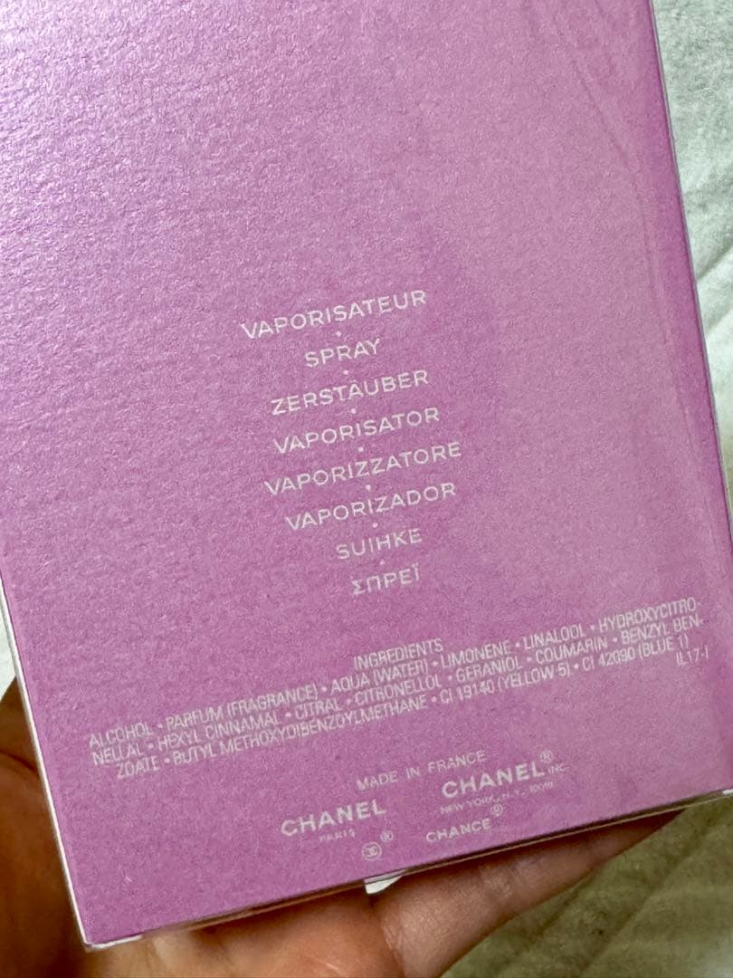 CHANEL CHANCE オードトワレ 100ml 専用袋付き