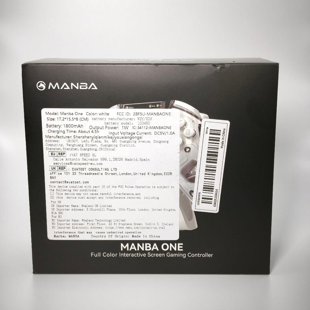 MANBAONE v2 CONTROLLER ゲームコントローラー
