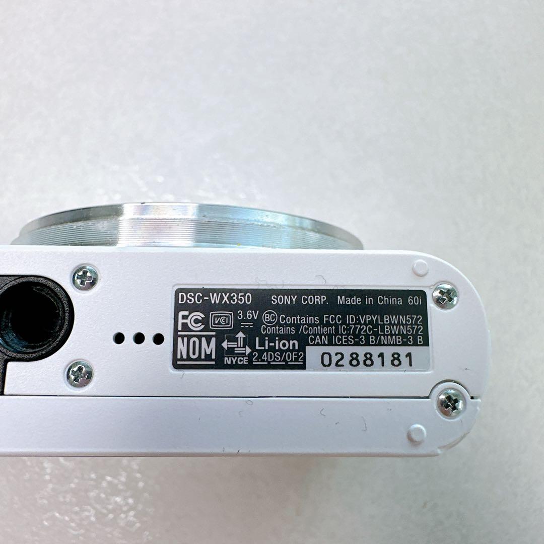【美品】SONY DSC-WX350 光学20倍ズーム /コンパクトカメラ