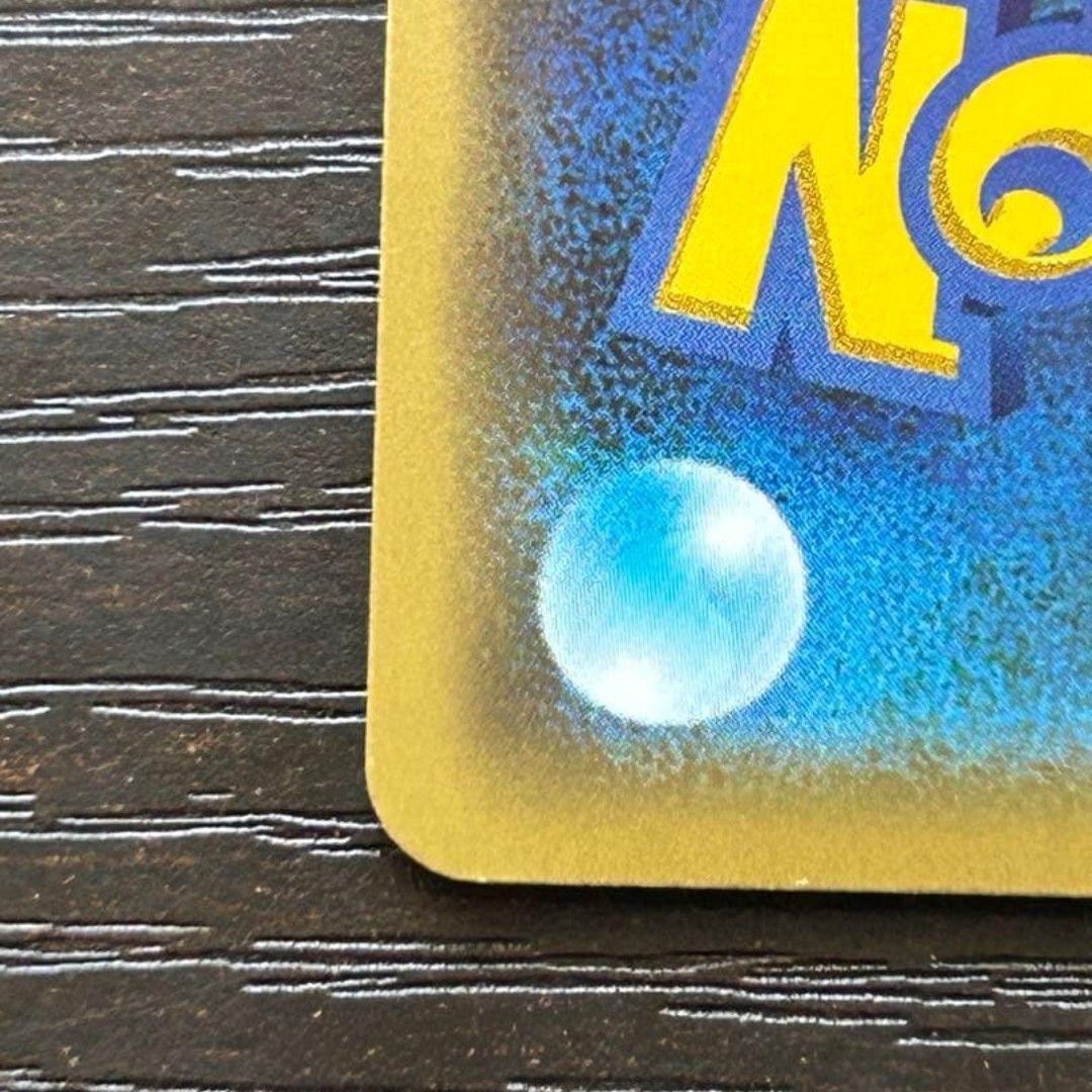 【値下げ大歓迎】ポケモンカード パラソルおねえさん SAR レイジングサーフ