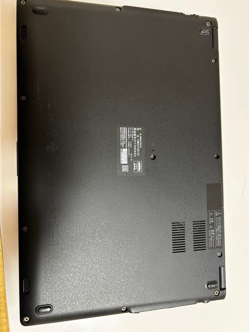 【引越しセール】富士通 ノートPC LIFEBOOK UH75/B1