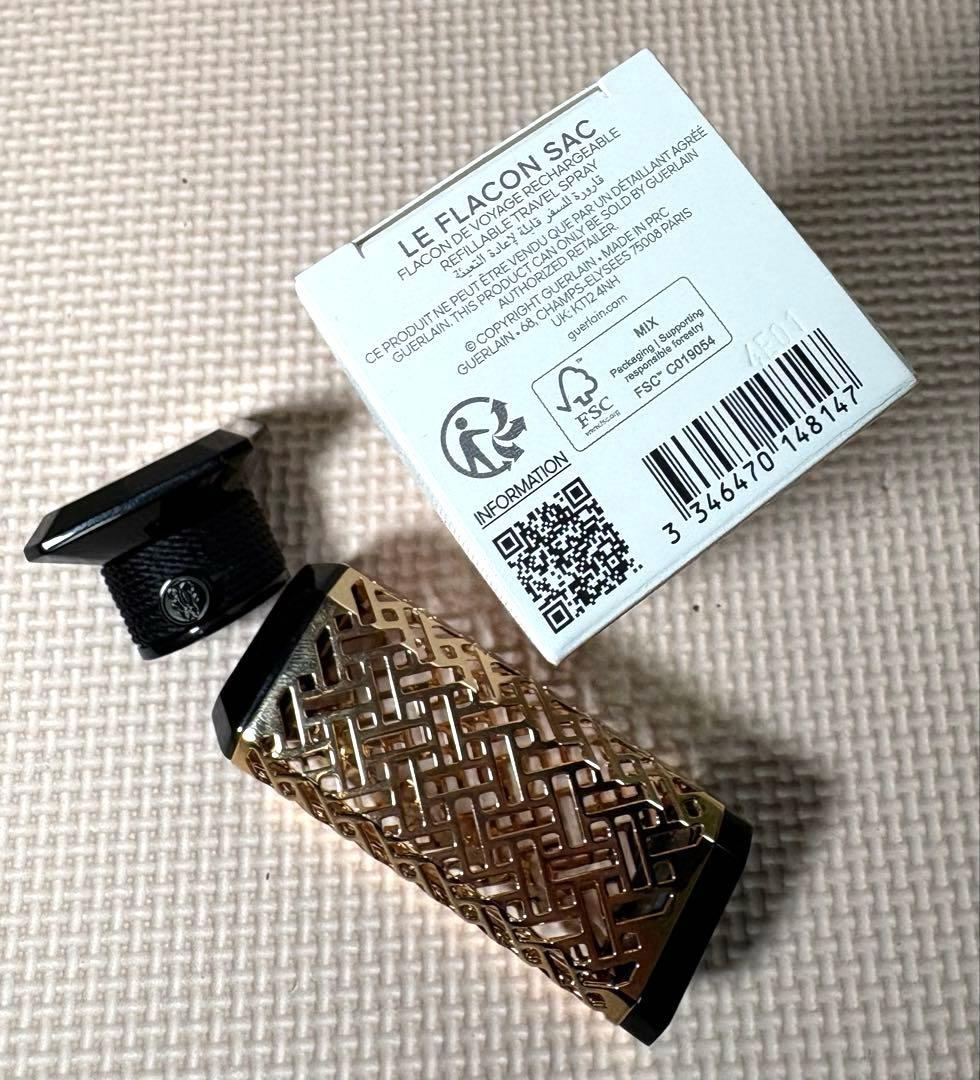 ゲラン フラコンサック 20ml 香水用トラベルケース 新品未使用