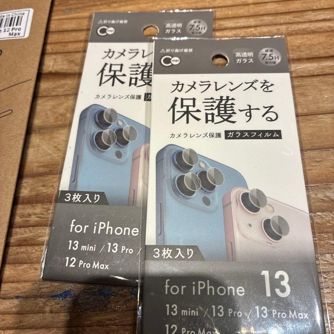 iPhone 12pro MAX 箱付き　本体