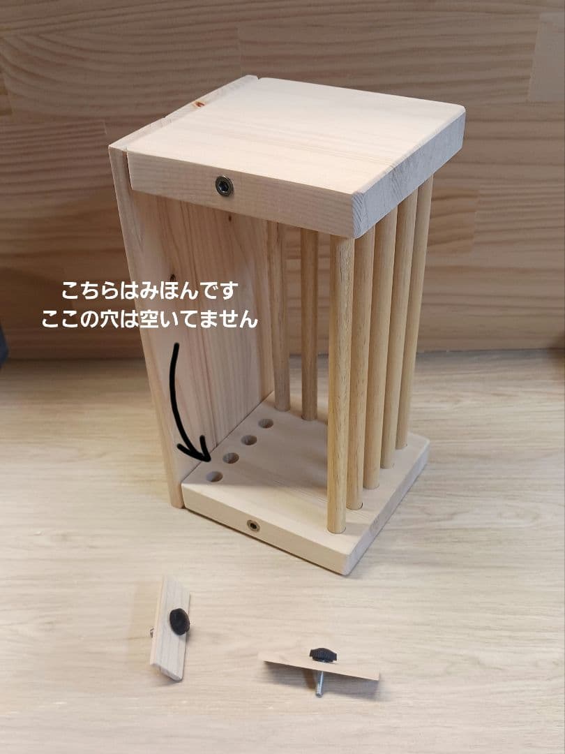h1　ホットステージ　四角い止まり木　ヒーターいたずら防止　インコ　小動物