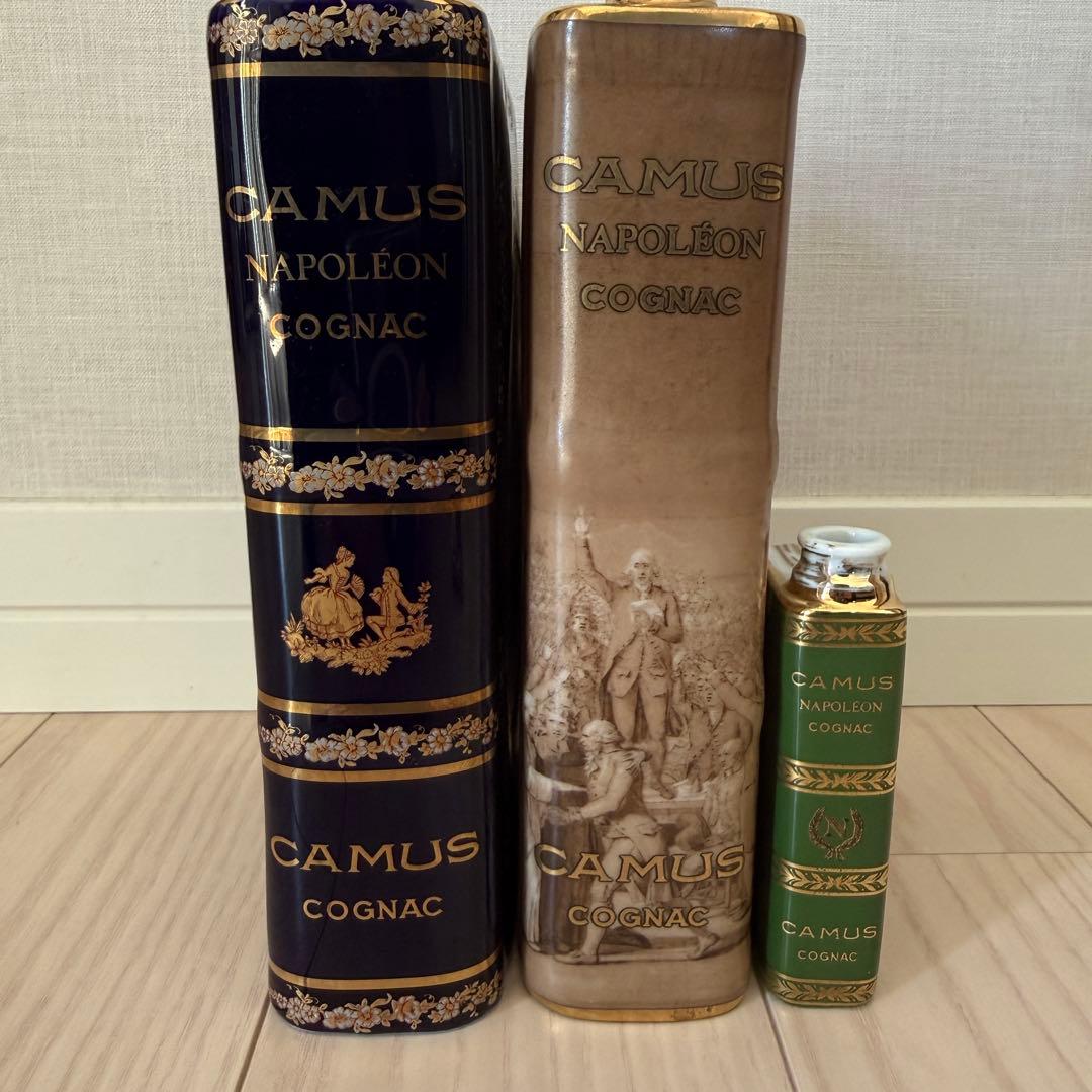 CAMUS NAPOLEON COGNAC セット (未開栓2 空瓶1)