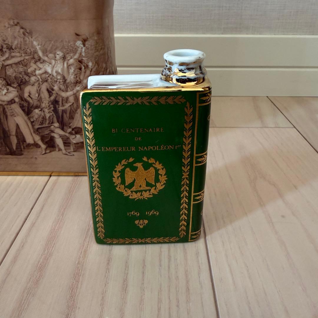 CAMUS NAPOLEON COGNAC セット (未開栓2 空瓶1)
