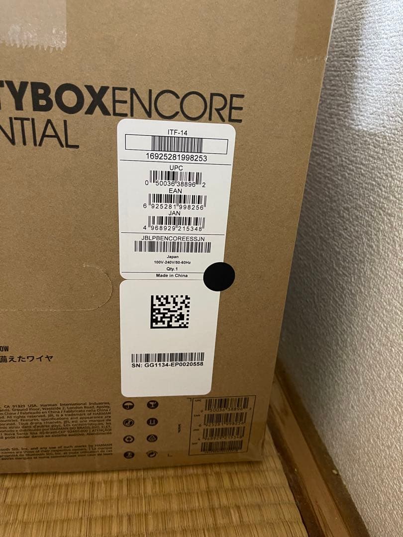 JBL partybox encore essential 未使用