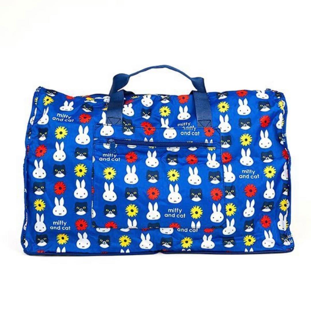 新品　miffy ミッフィー 折りたたみボストンバッグ L バッグ 大容量