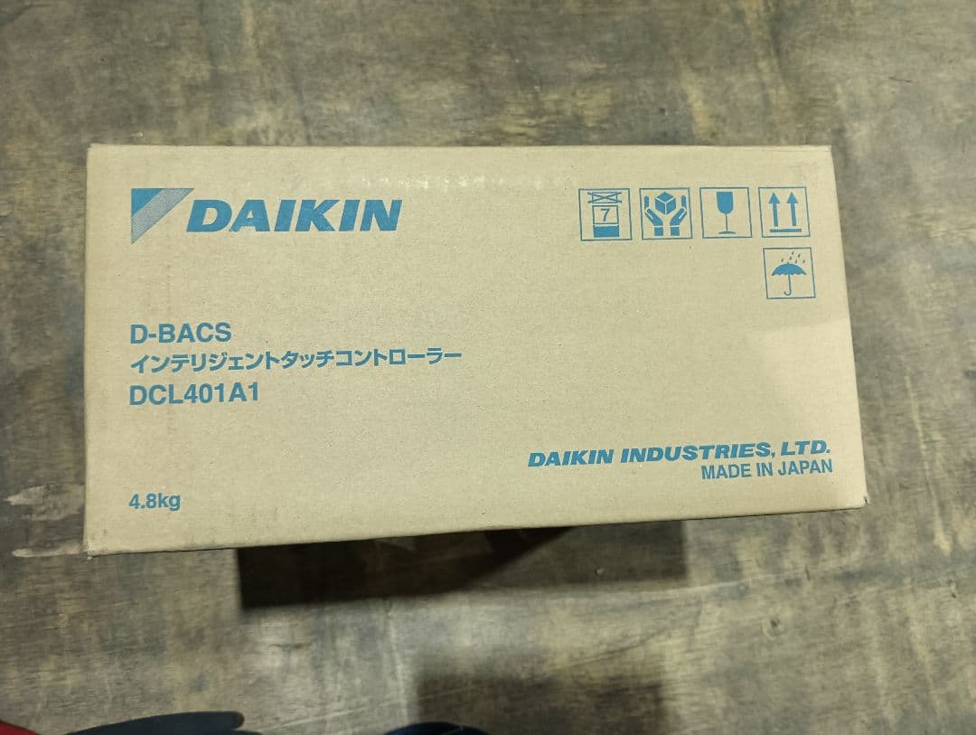 ダイキン　インテリジェントタッチコントローラー　DCL401A1